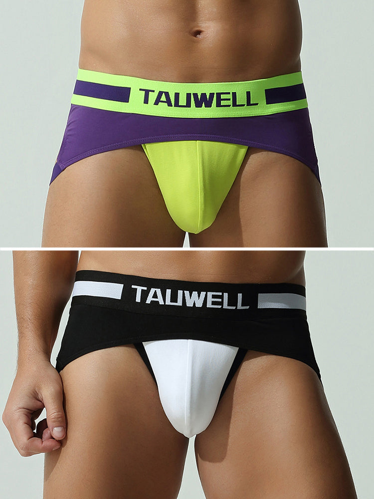2 Pack Men's Low-Rise Stretch Fit Soft-Touch Quick-Dry Jockstrap | dmunderwear variant image