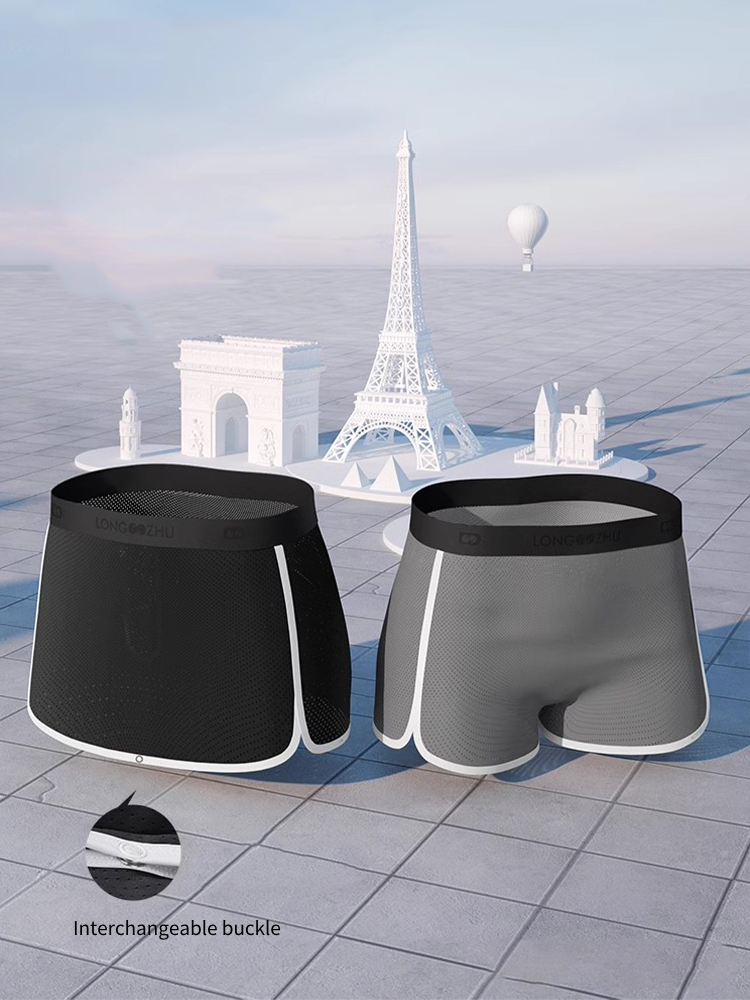 Men's Button Casual U-Shaped Roman Skirt Dual-Purpose Arrow Pants Underwear | dmunderwear detail image 1