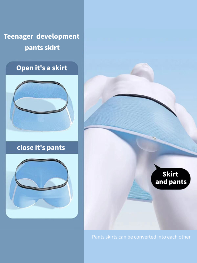 Men's Button Casual U-Shaped Roman Skirt Dual-Purpose Arrow Pants Underwear | dmunderwear detail image 3
