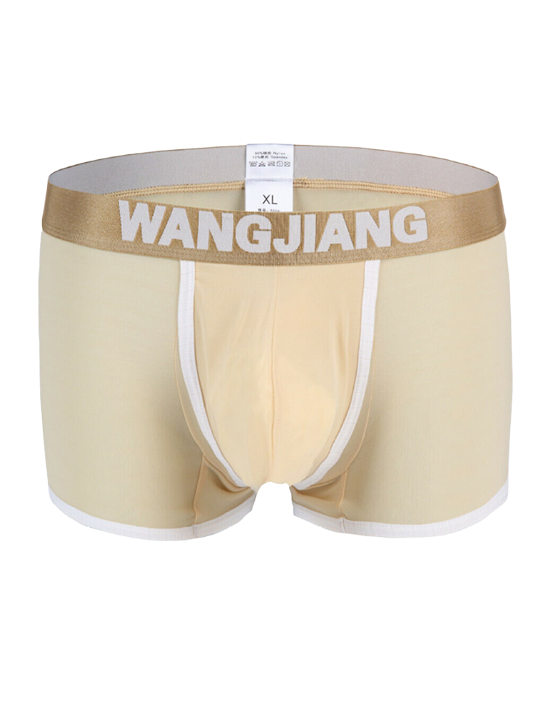 2 Pack Men's U Convex Pouch Trunks With Open Fly | dmunderwear detail image 1