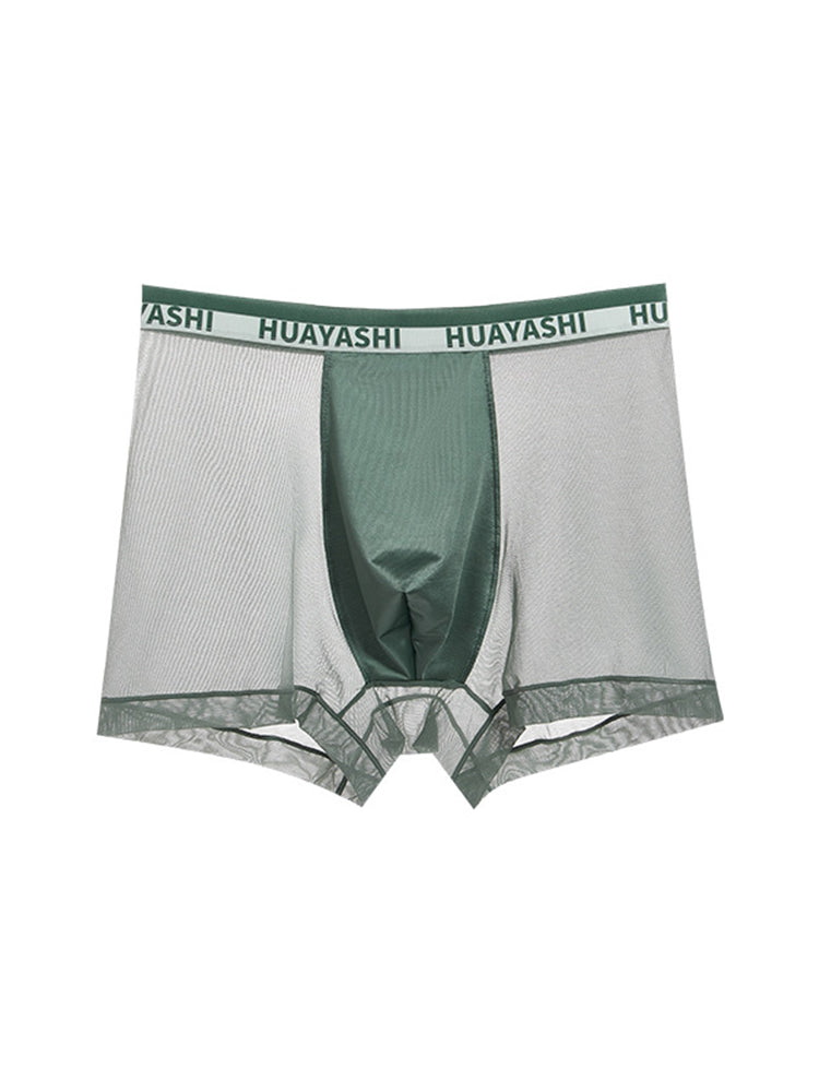 3 Pack Men's Ice Silk Seamless Breathable Quick-Drying Trunks | dmunderwear detail image 1