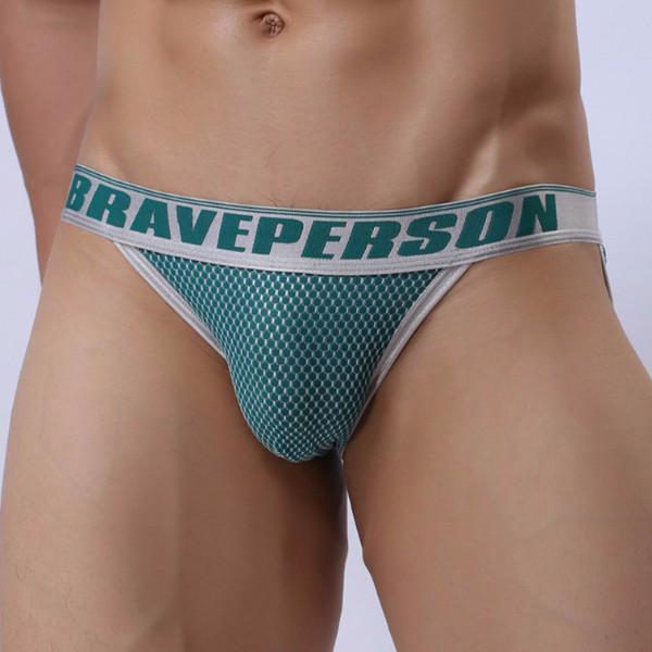 Brave Person Sideshow Briefs | dmunderwear detail image 1