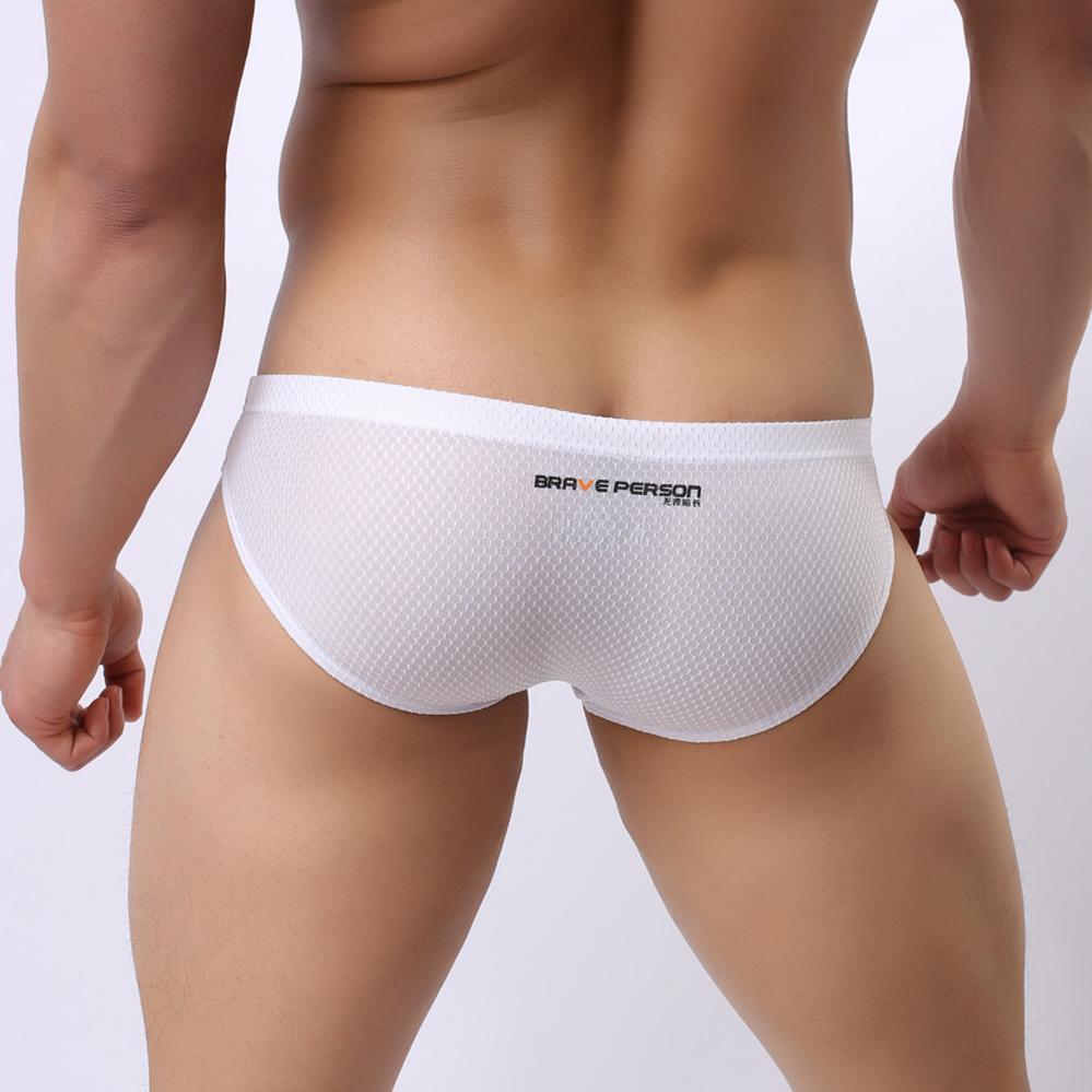 Brave Person Mesh Briefs | dmunderwear detail image 1