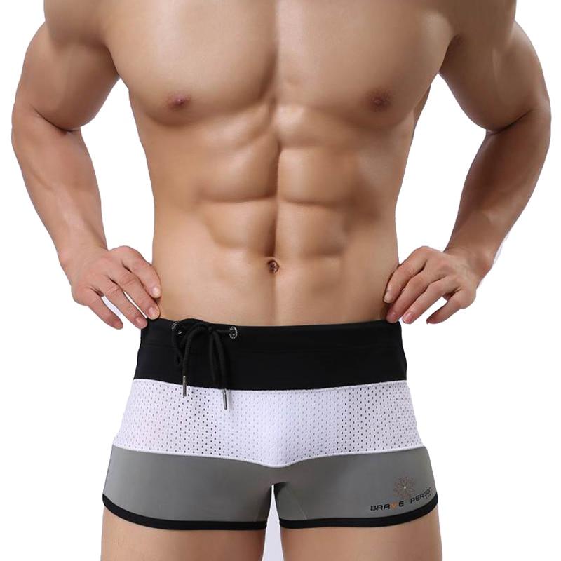 Brave Person Tri-Color Mesh Swim Trunks | dmunderwear detail image 1