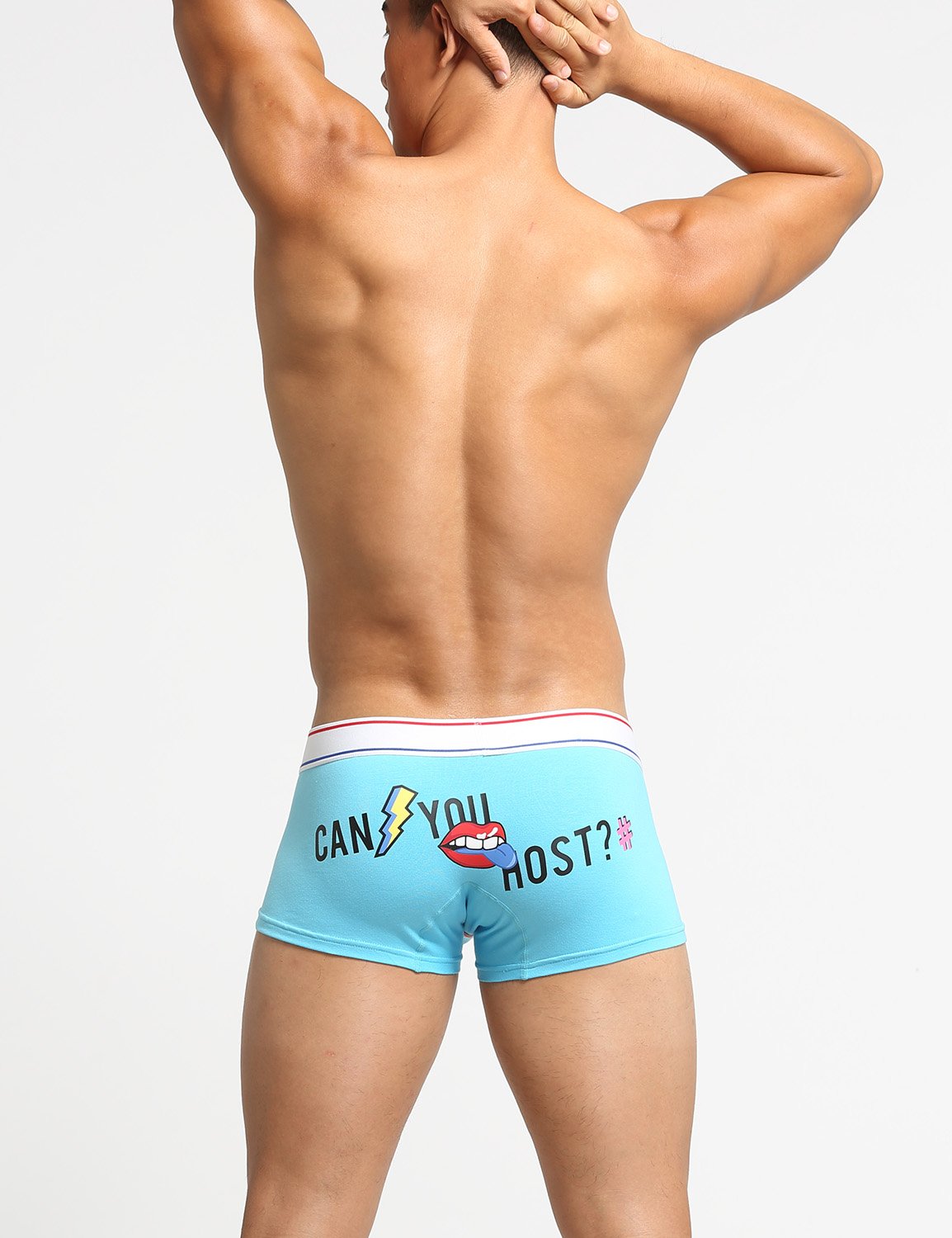 Can You Host Boxers | dmunderwear detail image 1