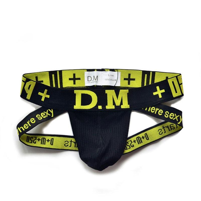 ORVLS DM Calculation Jockstrap | dmunderwear detail image 1