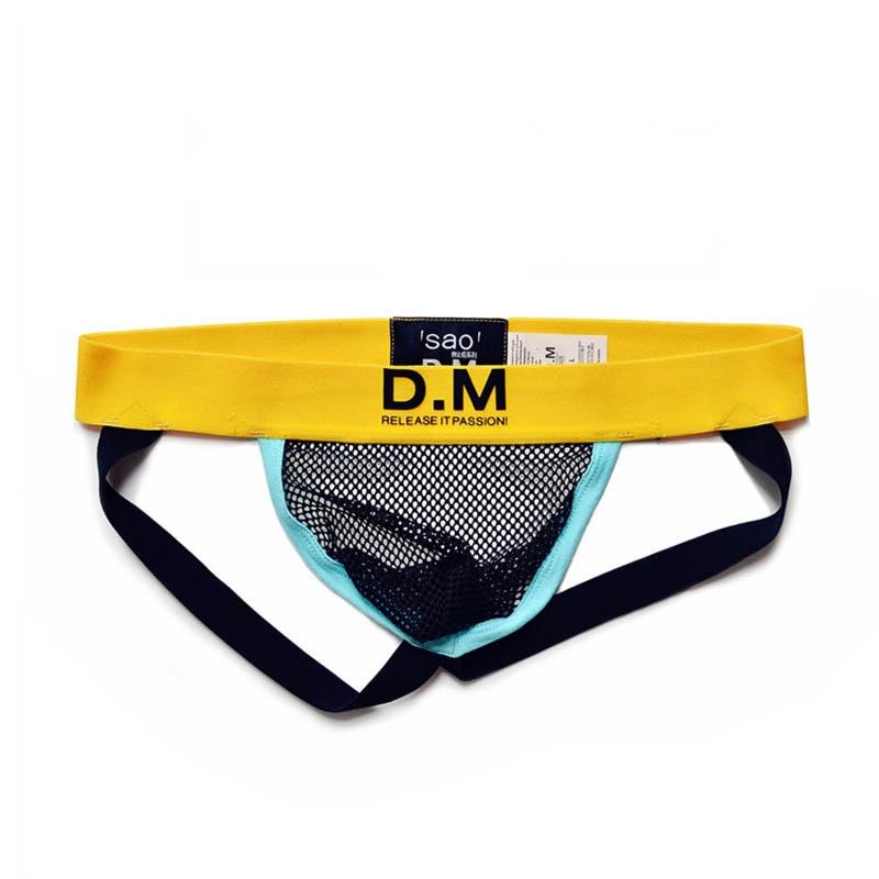 DM Mesh Jockstrap | dmunderwear detail image 1