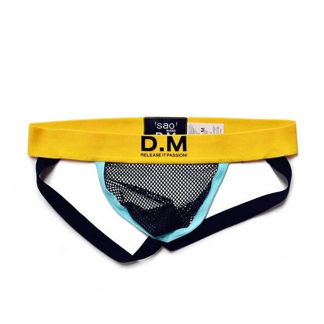 DM Mesh Jockstrap | dmunderwear detail image 6