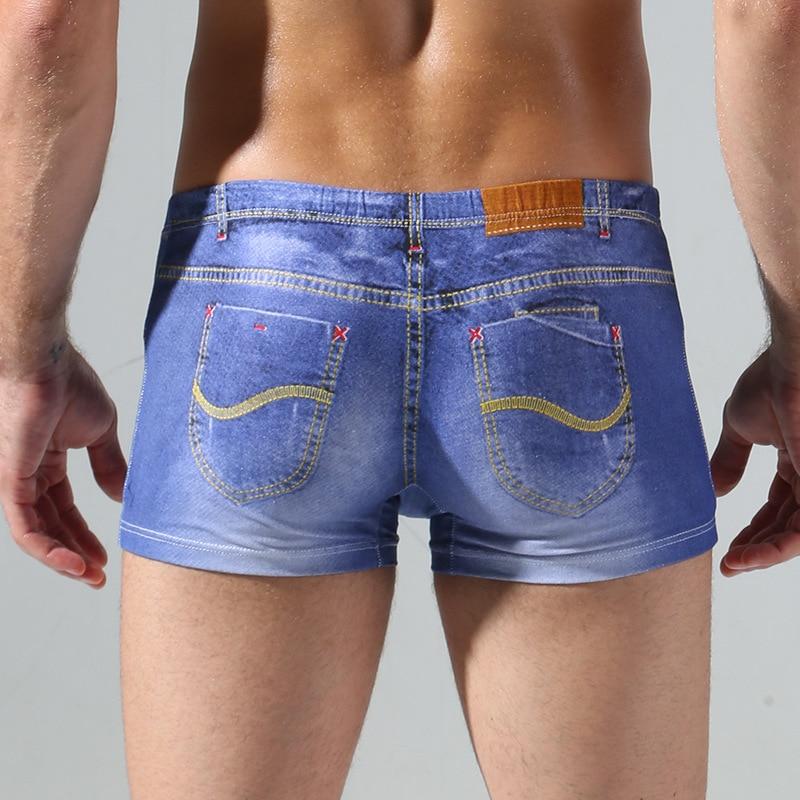 Faux Denim Boxer Briefs | dmunderwear product image 2