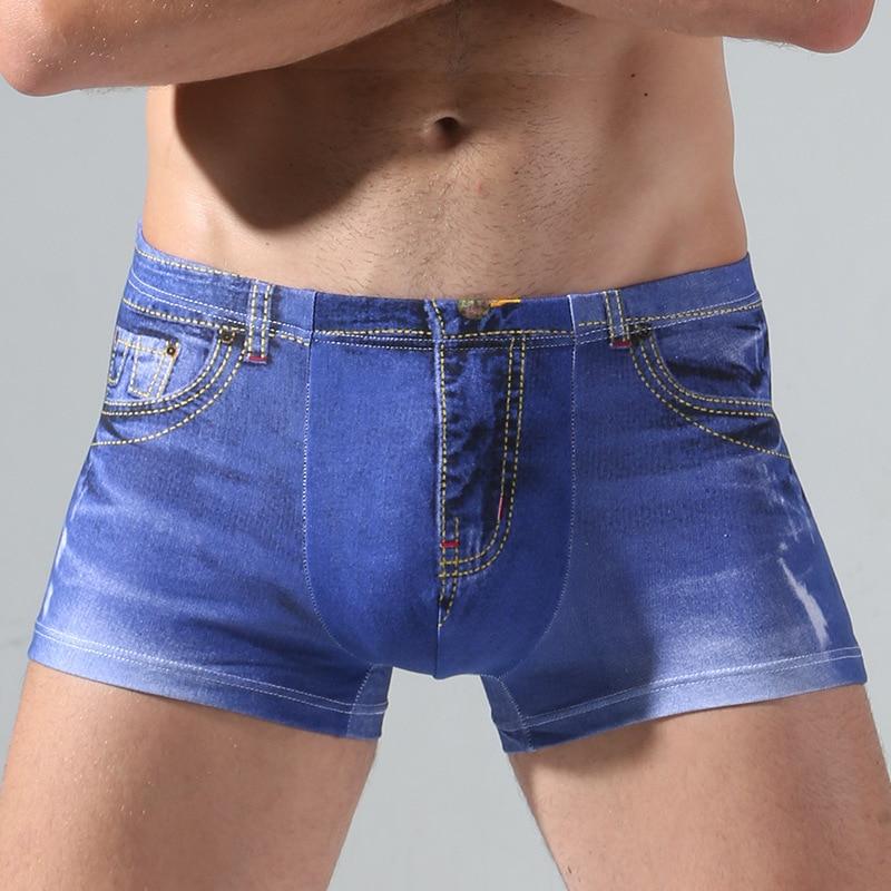 Faux Denim Boxer Briefs | dmunderwear product image 3