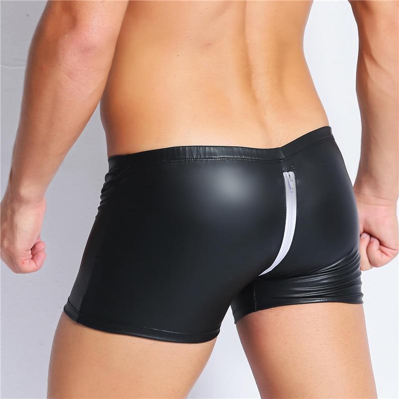 Latex Zip Fetish Boxers | dmunderwear product image 4