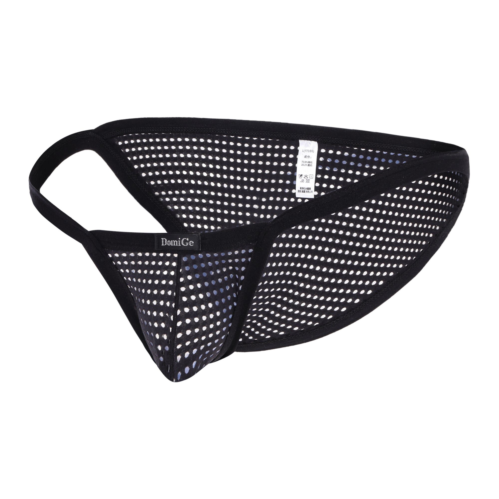 Low Rise Mesh Bikini Briefs 5527 | dmunderwear variant image