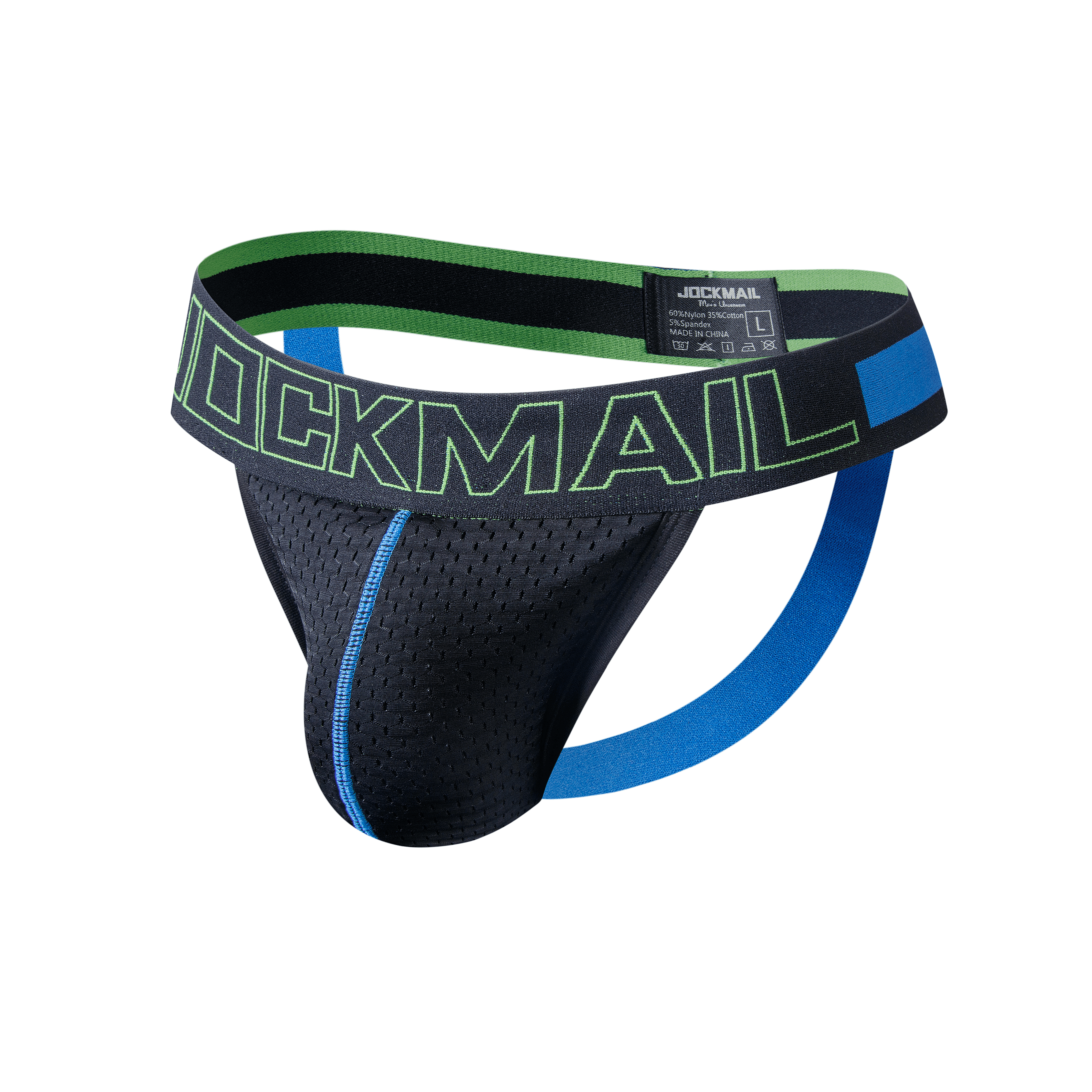 JOCKMAIL JM201 - Gym Jockstrap | dmunderwear detail image 1