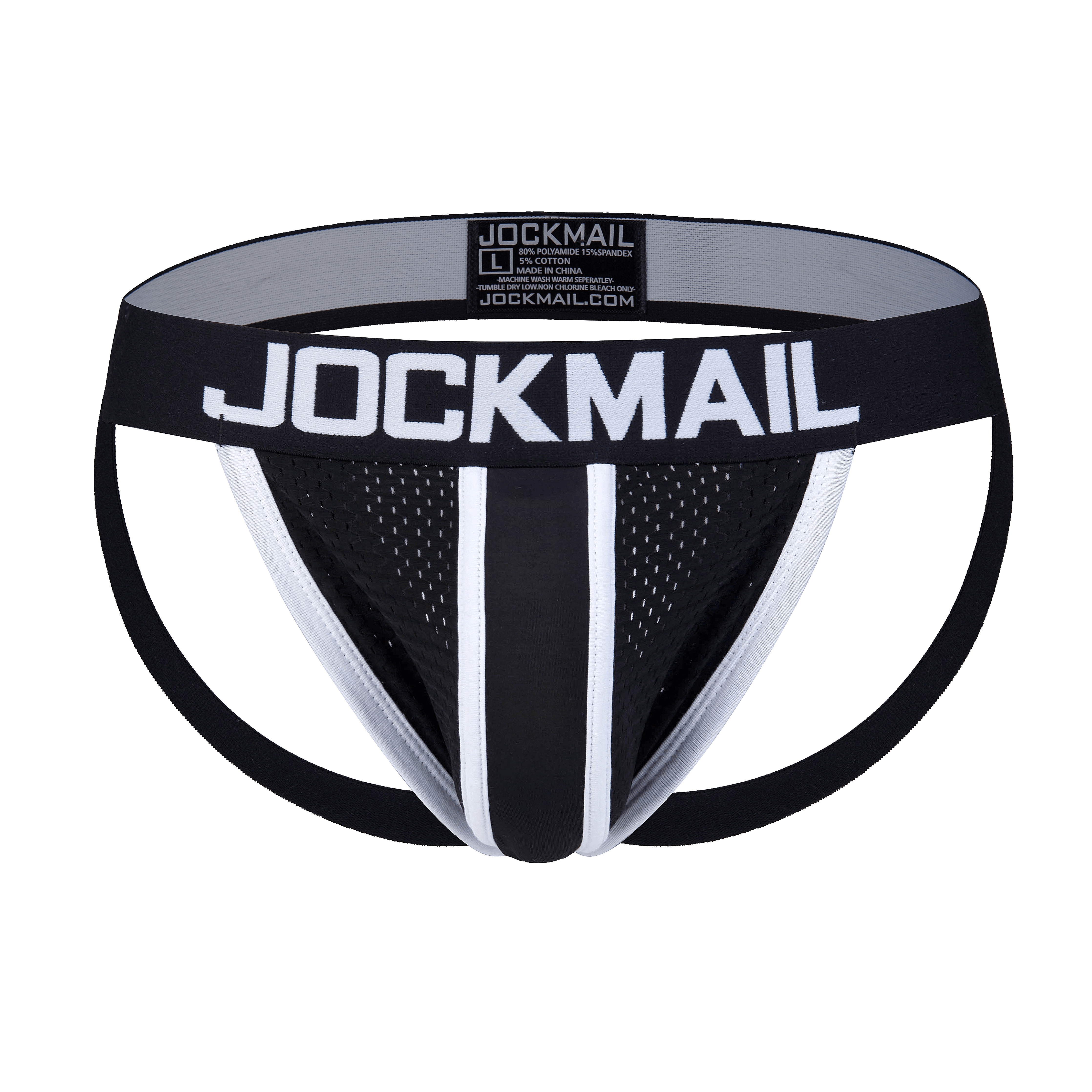 JOCKMAIL JM203 - Mesh Lined Jockstrap | dmunderwear detail image 1