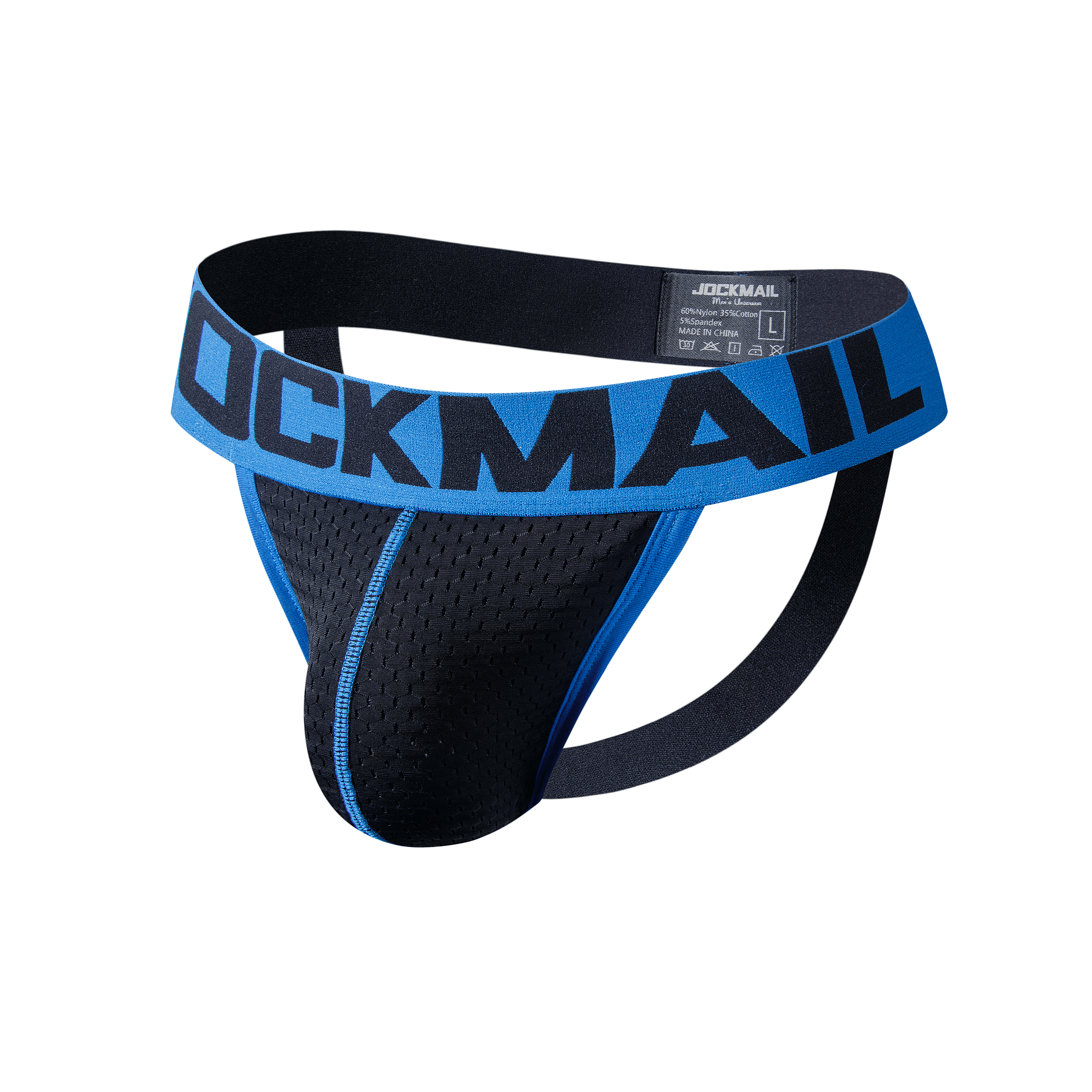 JOCKMAIL JM218 - Mesh Jockstrap | dmunderwear variant image