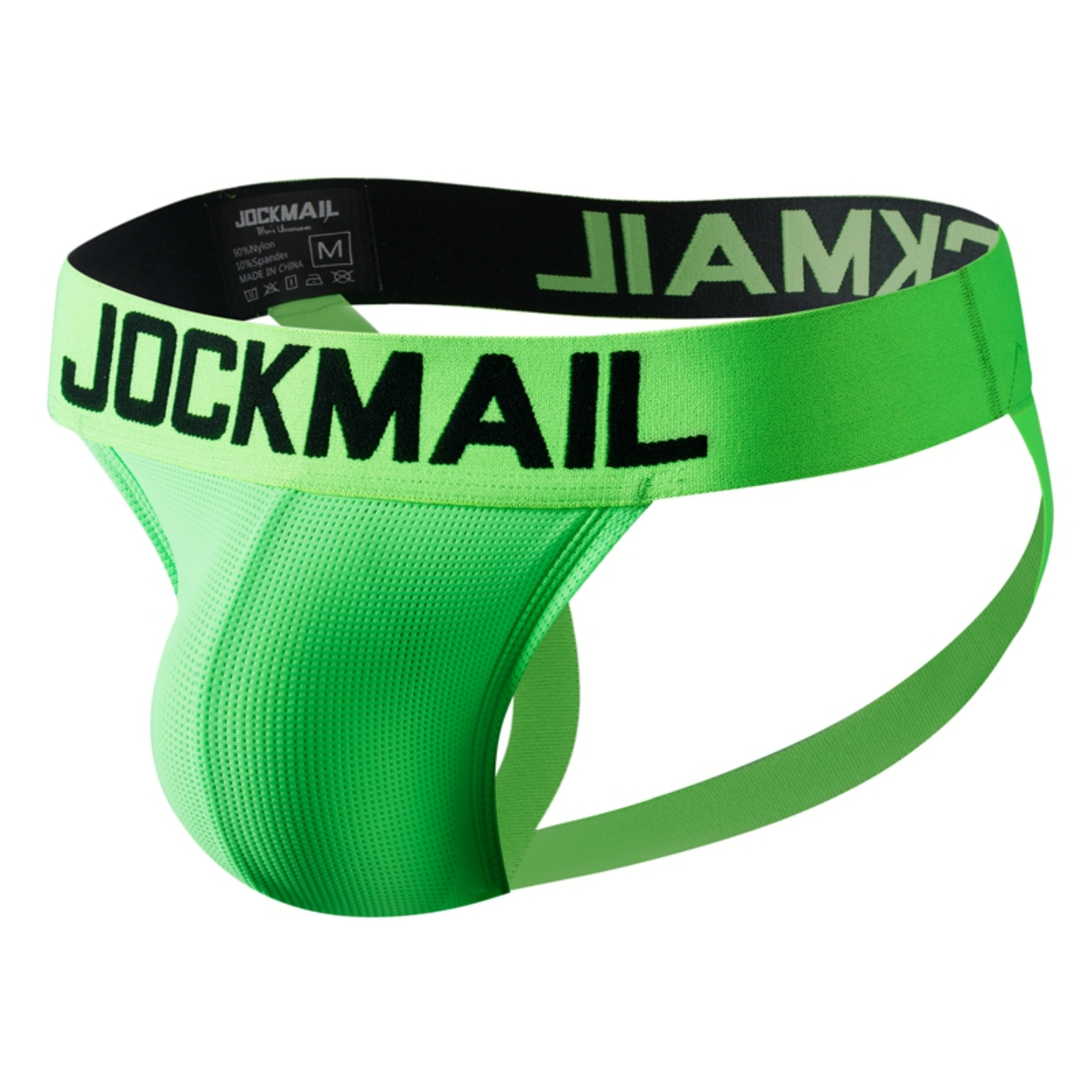 JOCKMAIL JM240 - Neon Monochromatic Jockstrap | dmunderwear variant image