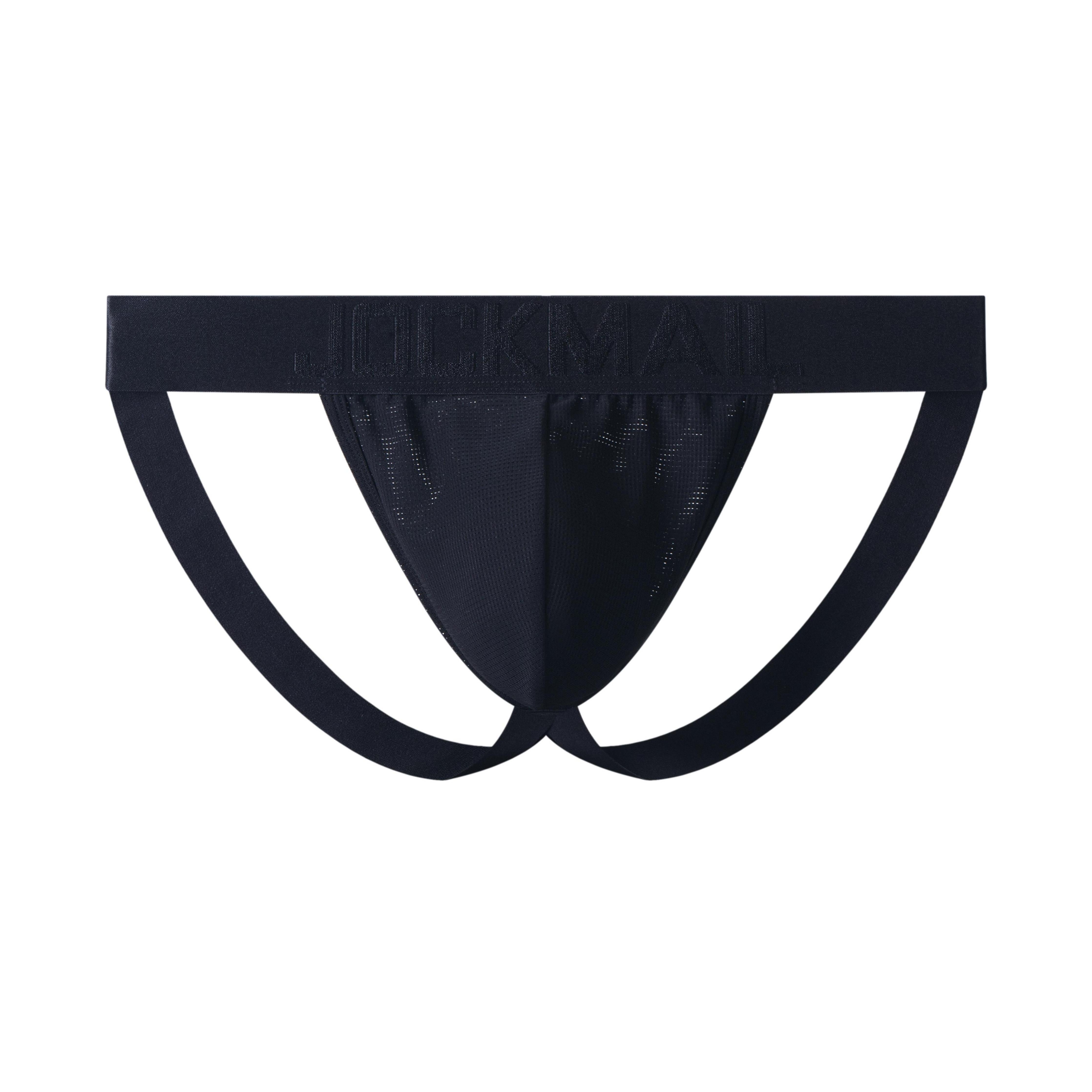 JOCKMAIL JM243 - Monochromatic Jockstrap | dmunderwear variant image