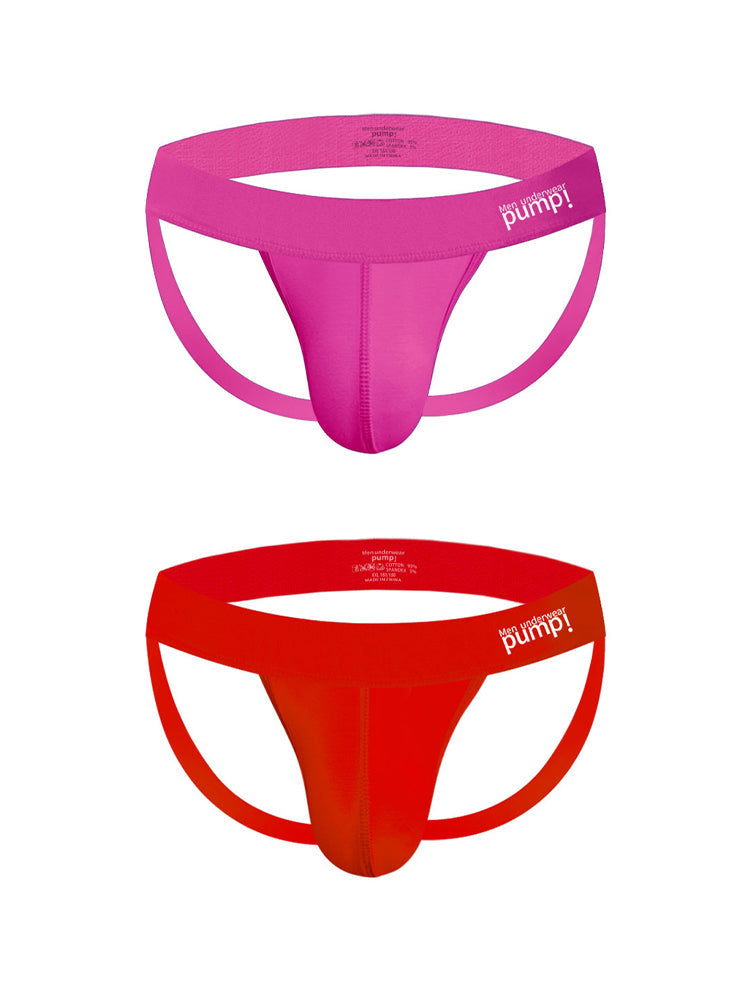 Men's Sexy Cotton Tagless Jockstrap | dmunderwear variant image