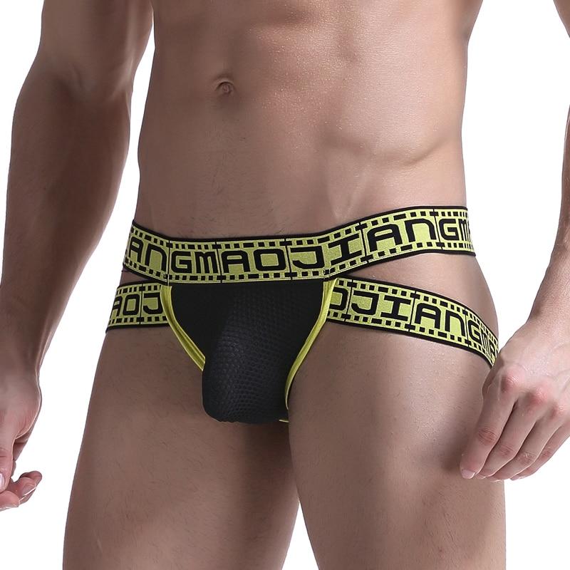 Movie Strip Jockstrap | dmunderwear detail image 4
