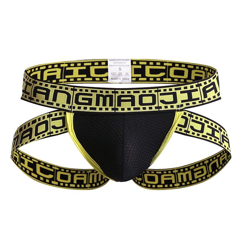 Movie Strip Jockstrap | dmunderwear detail image 5