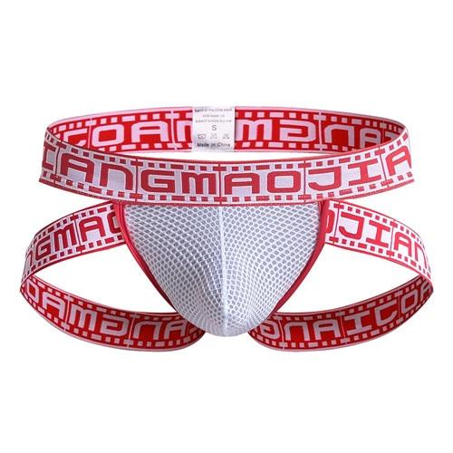 ORVLS Movie Strip Jockstrap | dmunderwear detail image 10