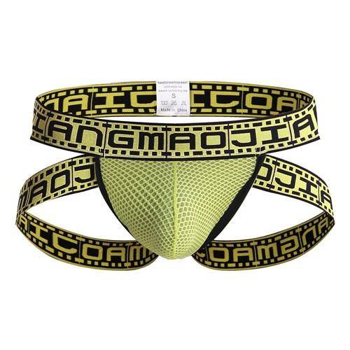ORVLS Movie Strip Jockstrap | dmunderwear detail image 11
