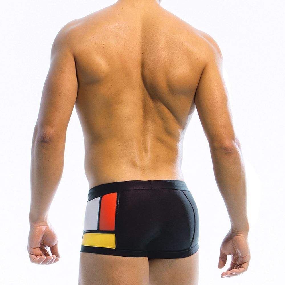 Panel Swim Trunks | dmunderwear detail image 4