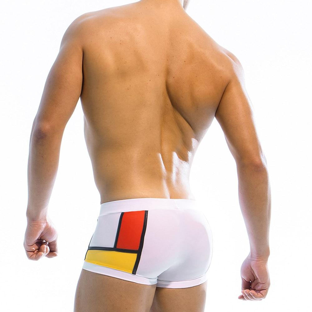 Panel Swim Trunks | dmunderwear detail image 7