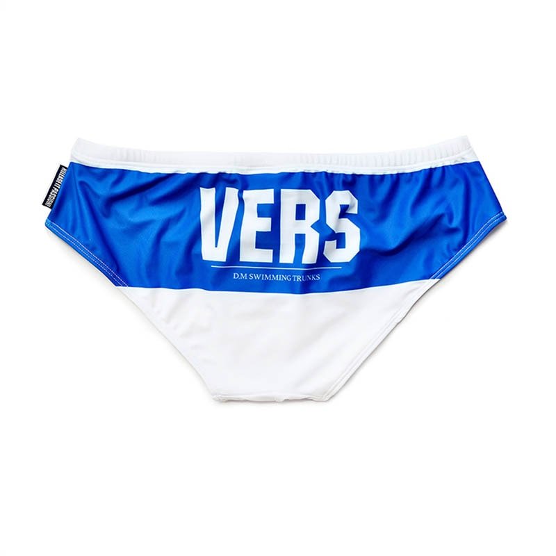 DM Position Swim Briefs | dmunderwear detail image 1