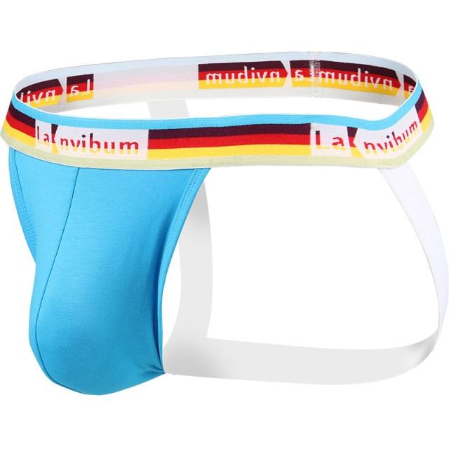 Prism Jockstrap | dmunderwear detail image 1