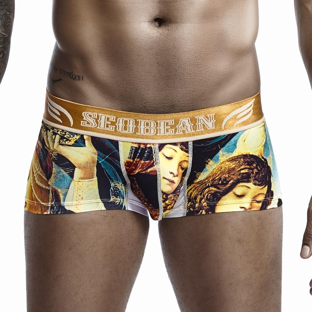 Seobean Medieval Boxer Briefs | dmunderwear detail image 1
