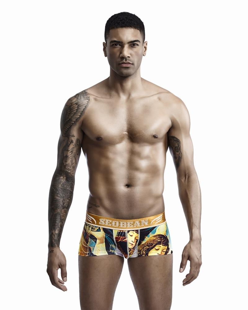Seobean Medieval Boxer Briefs | dmunderwear detail image 18