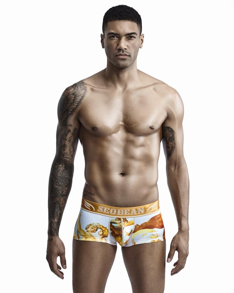 ORVLS Seobean Medieval Boxer Briefs | dmunderwear detail image 11