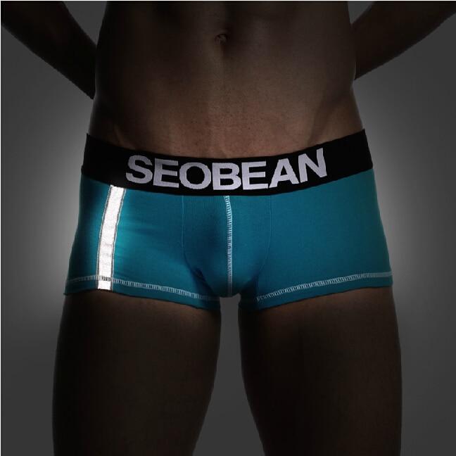 Seobean Safety Reflective Boxer Briefs | dmunderwear detail image 1